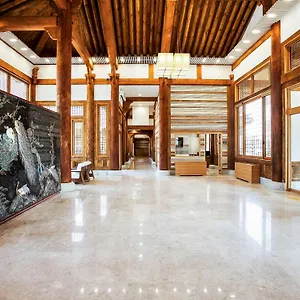 Hotel Gyeongwonjae Ambassador Associated With Accor